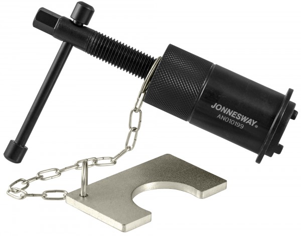 AN010199 Приспособление для возврата поршней задних дисковых тормозных механизмов VAG Cabrio, Corrado, Golf, Jetta, Beetle, Passat, A3 и аналогичных., код товара: 49445, артикул: AN010199