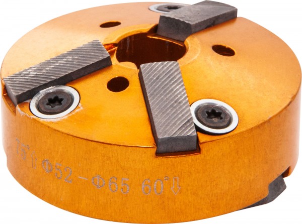 AI020065-6 Режущая головка для восстановления фасок седел клапанов, d52-65, 75° и 60°, код товара: 46573, артикул: AI020065-6