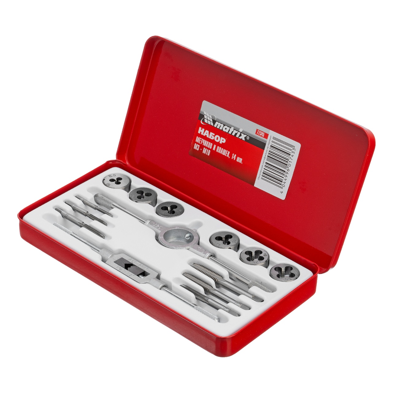 Набор метчиков и плашек M3-M10, 14 предметов MATRIX 77345